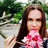 Отзыв от Оля Потапова